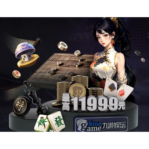 77体育 Logo